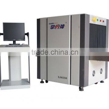 X-ray Luggage scanner for airport/train station XJ6550