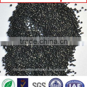 carbon black plastic masterbatch, black masterbatch for PP PE ,food grade masterbatch