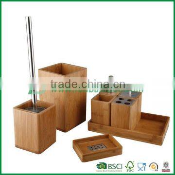 FB7-2013 bamboo bathroom accessories set