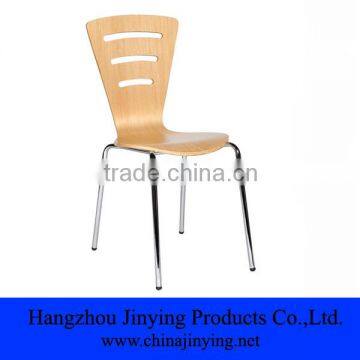 bentwood rocking chair
