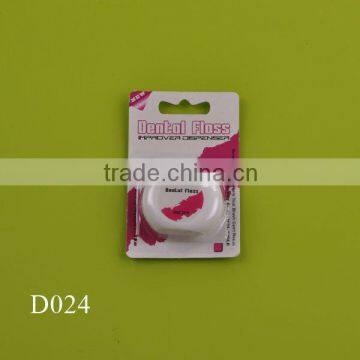 Dental floss supplies