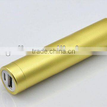 Backup Battery 2200mah power bank