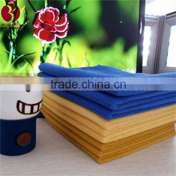 China supplier peach towels bathroom