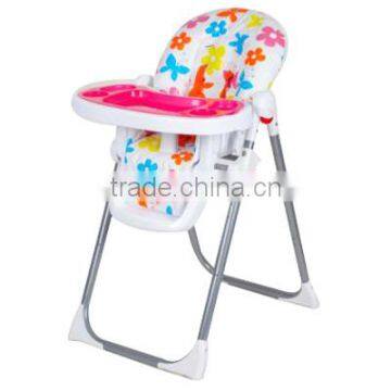 BABY FEEDING CHAIR