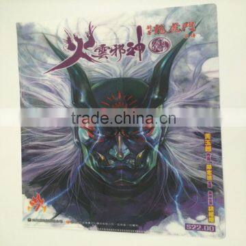 promotional printed file folder