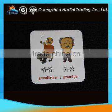 plastic polypropylene printed sheet for education card