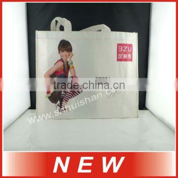 Professional export 70-110g pp non-woven bags