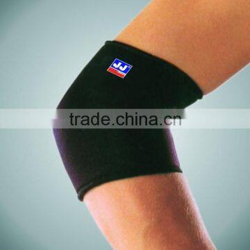 Compression Neoprene Waterproof Elbow Support