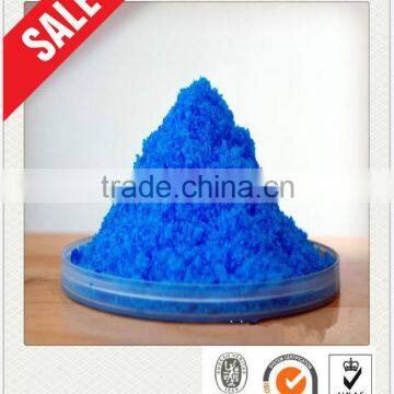 2013 Hot sell copper sulphate cu best price