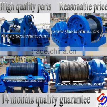 Wire rope electric winch 220V