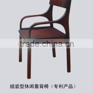 bamboo chair