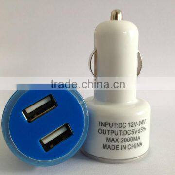 2.0A Car Cigarette Power USB Adapter Charger For iPhone 5 iPhone 4S 4 iPad ipad