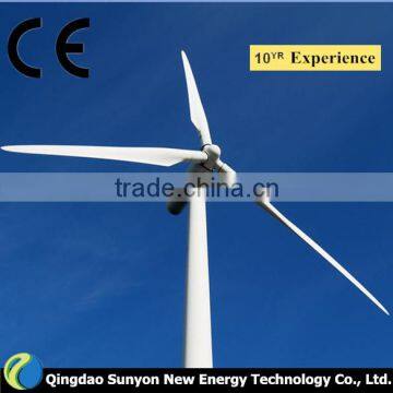 low start-up wind speed 800w 3 blades Wind turbine for home use