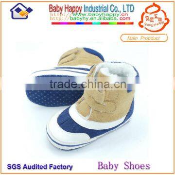 Best price fashional baby work boots