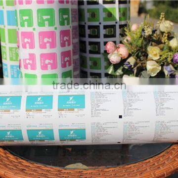 Medical Use Pe Laminated Aluminium Foil Paper For Medical Packing