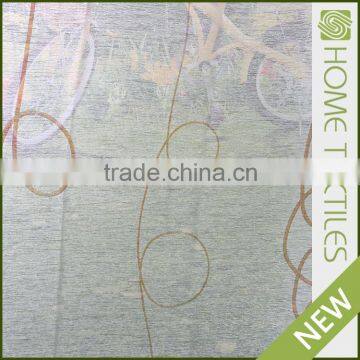 2016 Newest Design Small MOQ Colorful Elegant Living Room Curtain photo-3