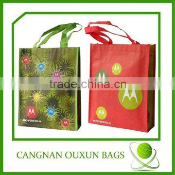 high quality eco-friendly non woven bag with pp lamination