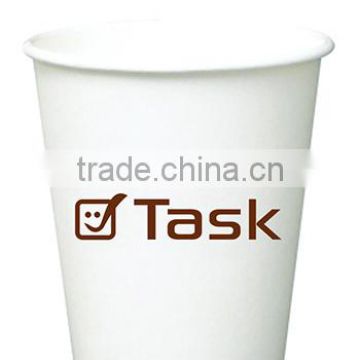 12oz Customizable Compostable Paper Hot Cups