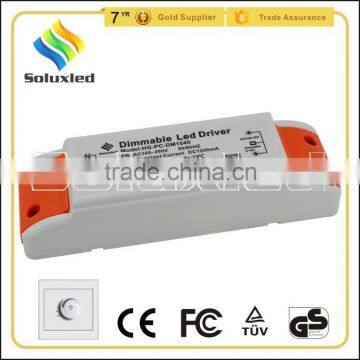 COB40W 1200mA DC20-35V 0-10V Dimmable LED Driver