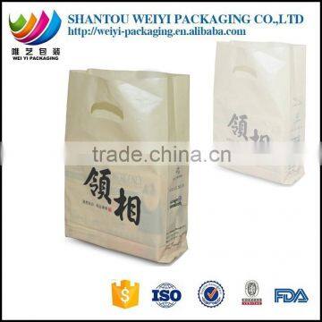 Supermarket custom pe ldpe hdpe packaging handle bags /shopping plastic bag                        
                                                Quality Choice