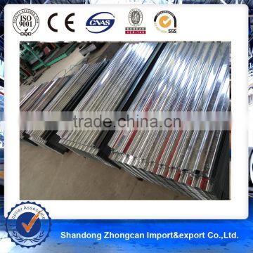 Prime 0.27mm Galvanized Wave Sheet/Zinc Coated Steel Roofing Sheet from China