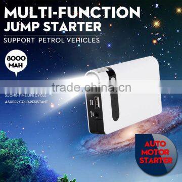 Multi-Function Mini 12V Jump Start Vehicle & Power Bank