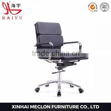 908B Latest Modern latest leather convenience world office chair