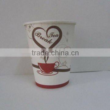 Disposable PLA paper cup