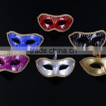 Fashion Ball Mask, Halloween Holiday Costume Party Mask, Party Masks Supplier