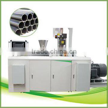 Favorable price HDPE gas pipe extrusion line