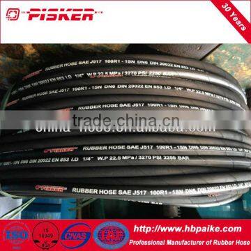 Smooth Surface Hydraulic Rubber Hose photo-3