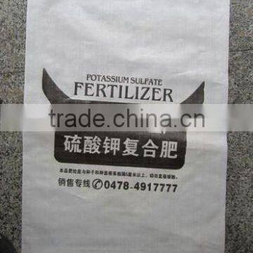 white pp woven fertilizer bag /sack 50kg