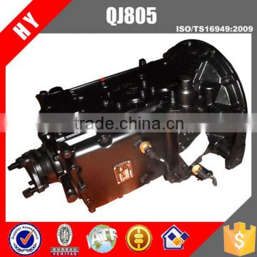 transmission pour hengtong qj805 assy