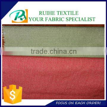 fabric for seat cushion/saddle/mat