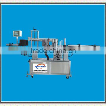 multi-function and reasonable in price pet bottle aluminum foil sealing machine