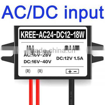 Waterproof AC24V (15-28V) to DC 12v 1A 1.5A 18W ac-dc buck converter power supply module for camera , monitor ,router,etc.