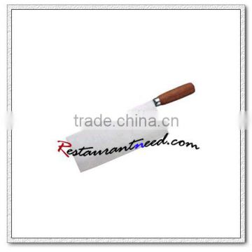 U378 Chinese Mulberry Knife