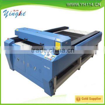 best quality metal and non-metal laser cutting machine