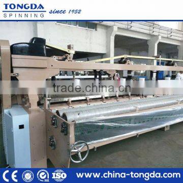 PP Cargo Net weaving machine