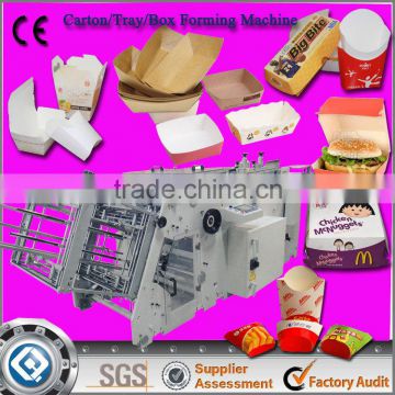 Fast Food Packaging Paper Boxes Making Machines