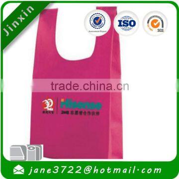 100gsm Non-Woven Polypropylene Recyclable Tote/reusable BagsNon-woven Vest Bag photo-6