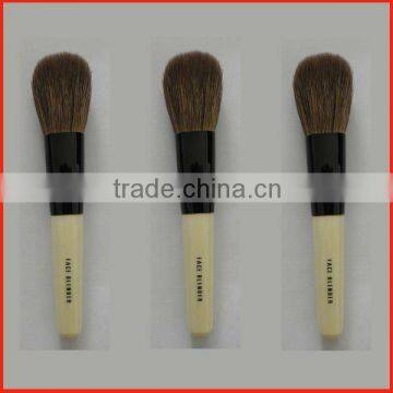 Face brush powder brush