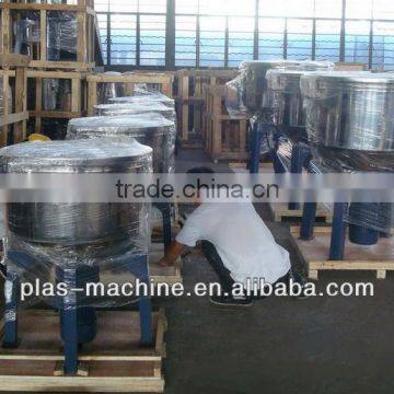 200KG Plastic Color Mixer (VKG-200) photo-2