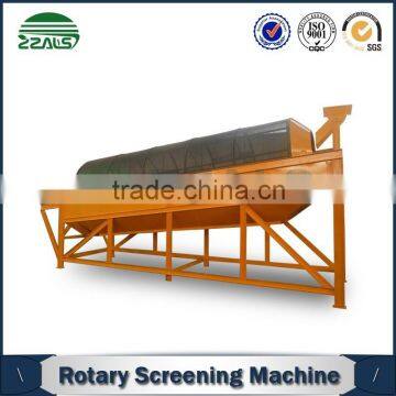 carbon steel, simple structure, easy to use/repair flour sieving machine
