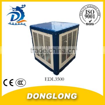 DL HOT SALE CCC CE METAL AIR COOLER AIR CONDITION AIR CONDITIONER