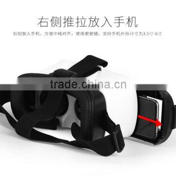 2016 Popular 3D VR Box With Good Quality and Factory Price, Watch Famous Film in Own Home photo-5