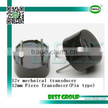 cheaper 12v 85DB 12mm mechnical transducer FBPT1210