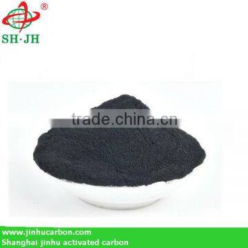 Activated carbon used in biological chemicals