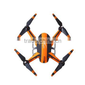 F350 complete 2.4Ghz 8channel FPV drone superior combo 9 inch propeller drone