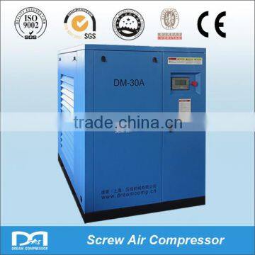 30kw 5M3/min 7~13bar direct driven double rotary screw air compressor for sand blasting